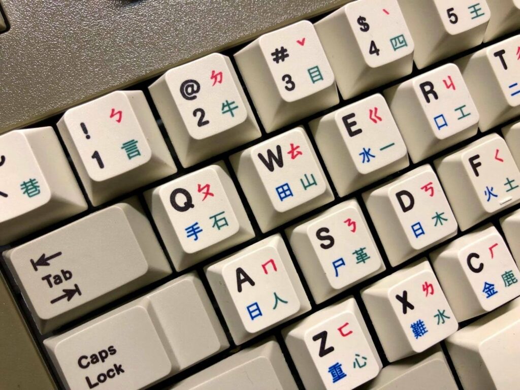 dye sub keycaps