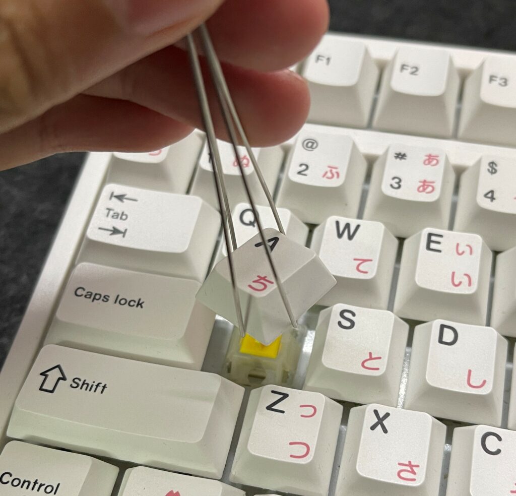 pull the keycap remover up