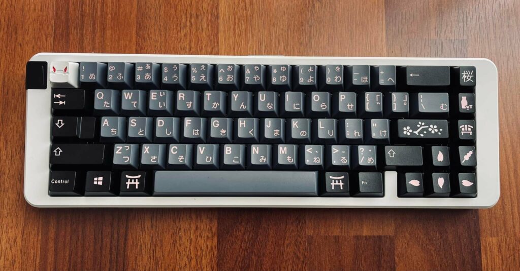 space65 keyboard